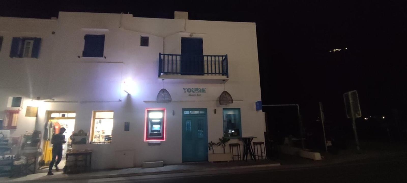 Aegean Dream House Villa Kamares  Exterior foto