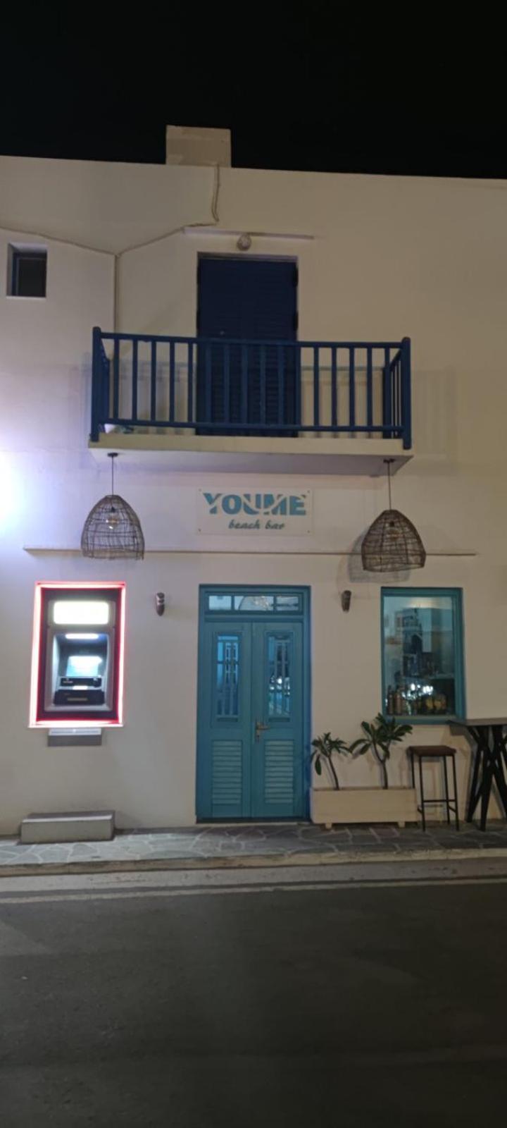 Aegean Dream House Villa Kamares  Exterior foto